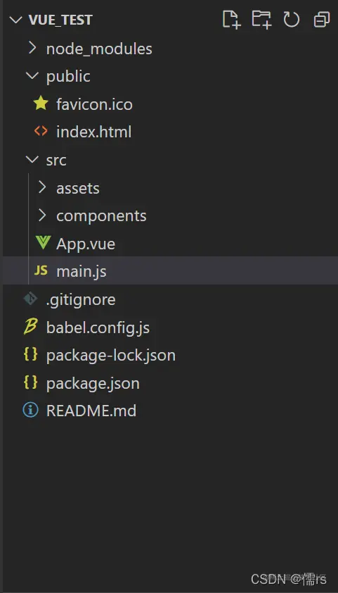 脚手架文件结构