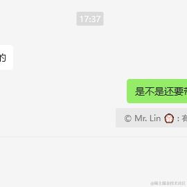 小小杨树于2023-08-28 17:43发布的图片