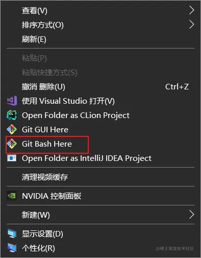 image-20230609132310642