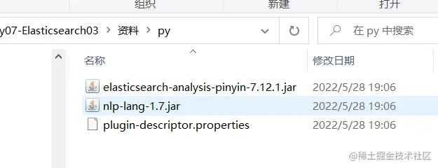 image-20220625180812643