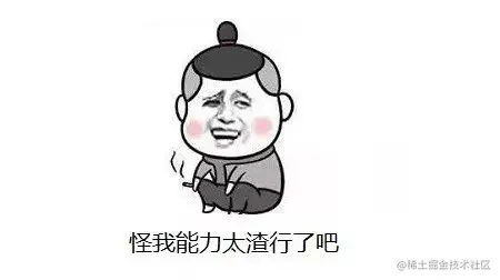 ç¨åºååäº§åç»ççå¥è©å¯¹è¯