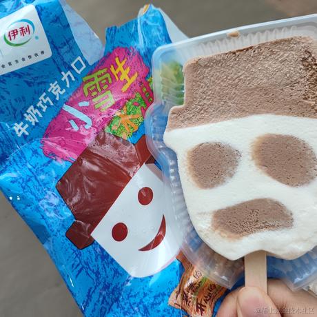 晚晚的水母小挂件于2023-07-01 15:10发布的图片