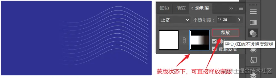 image-20230726161520606