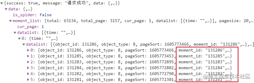 虎嗅 24 小时点赞器，可扩展到多平台，Python 爬虫小课 7-9