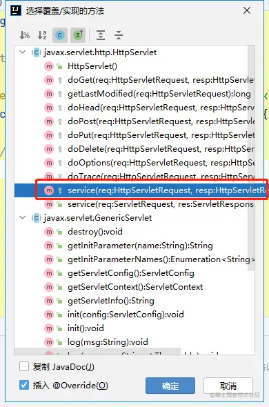 image-20211104111030297