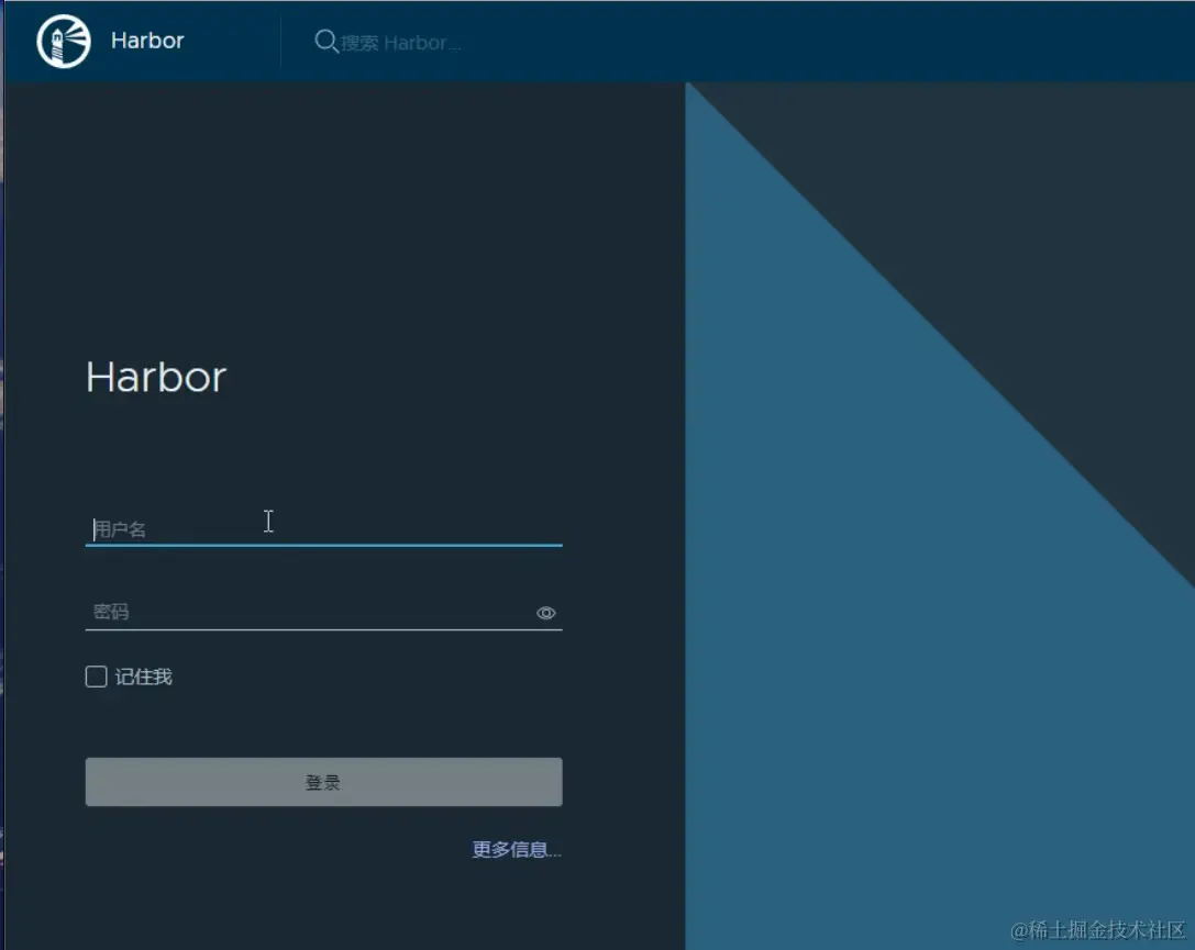 image-20231127211658005