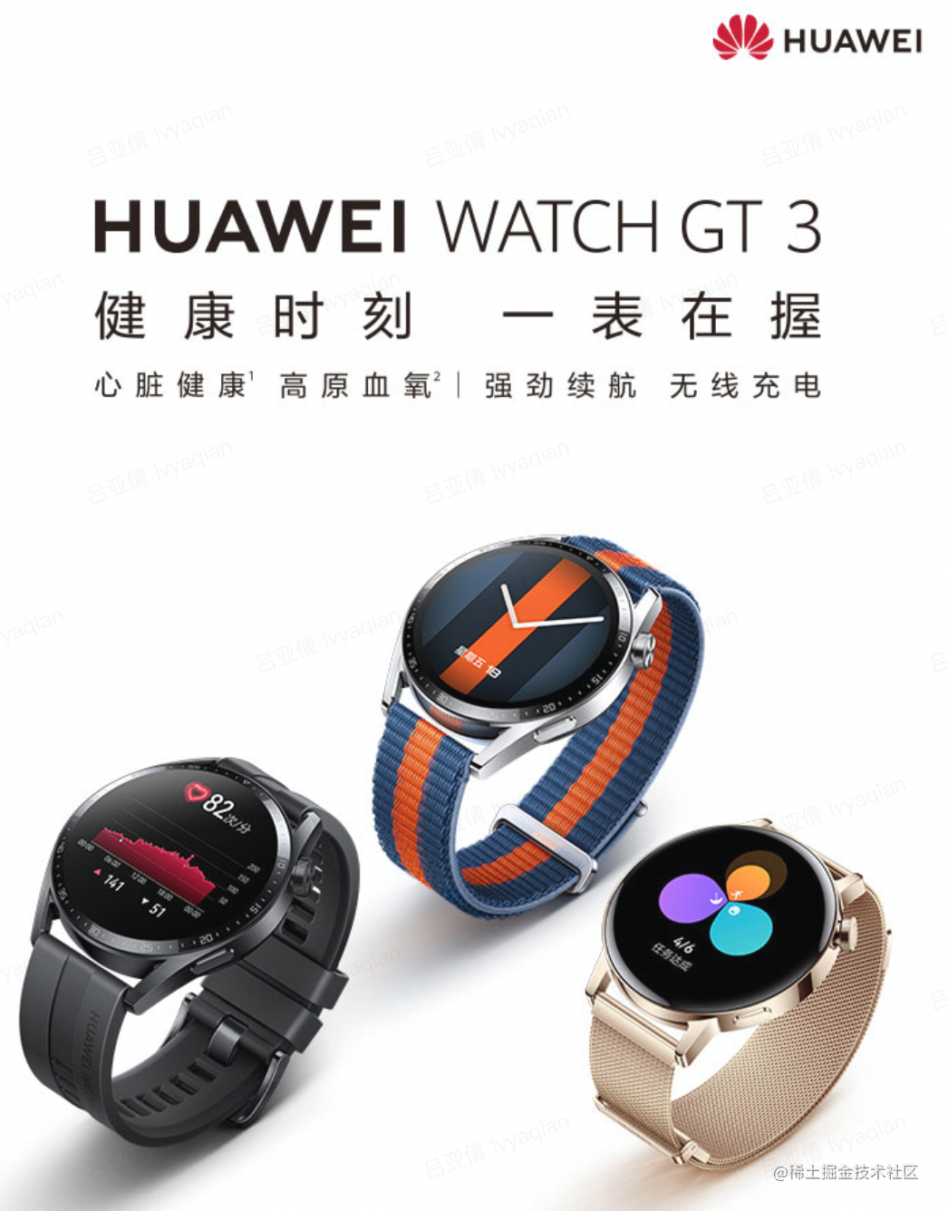 欧洲语言框架标准_go语言前端框架