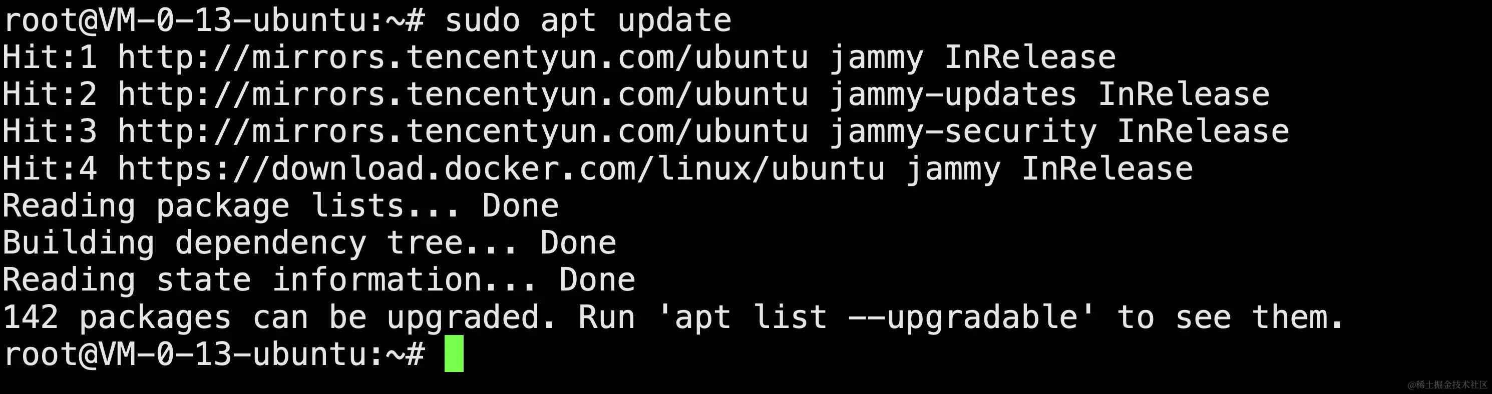 ubuntu-docker-update-success.png