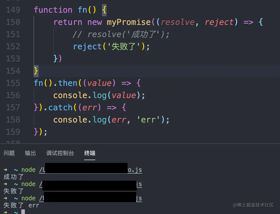 截屏2021-04-09 下午3.11.43.png