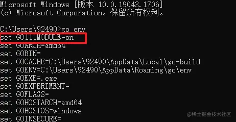 image-20220518162705957