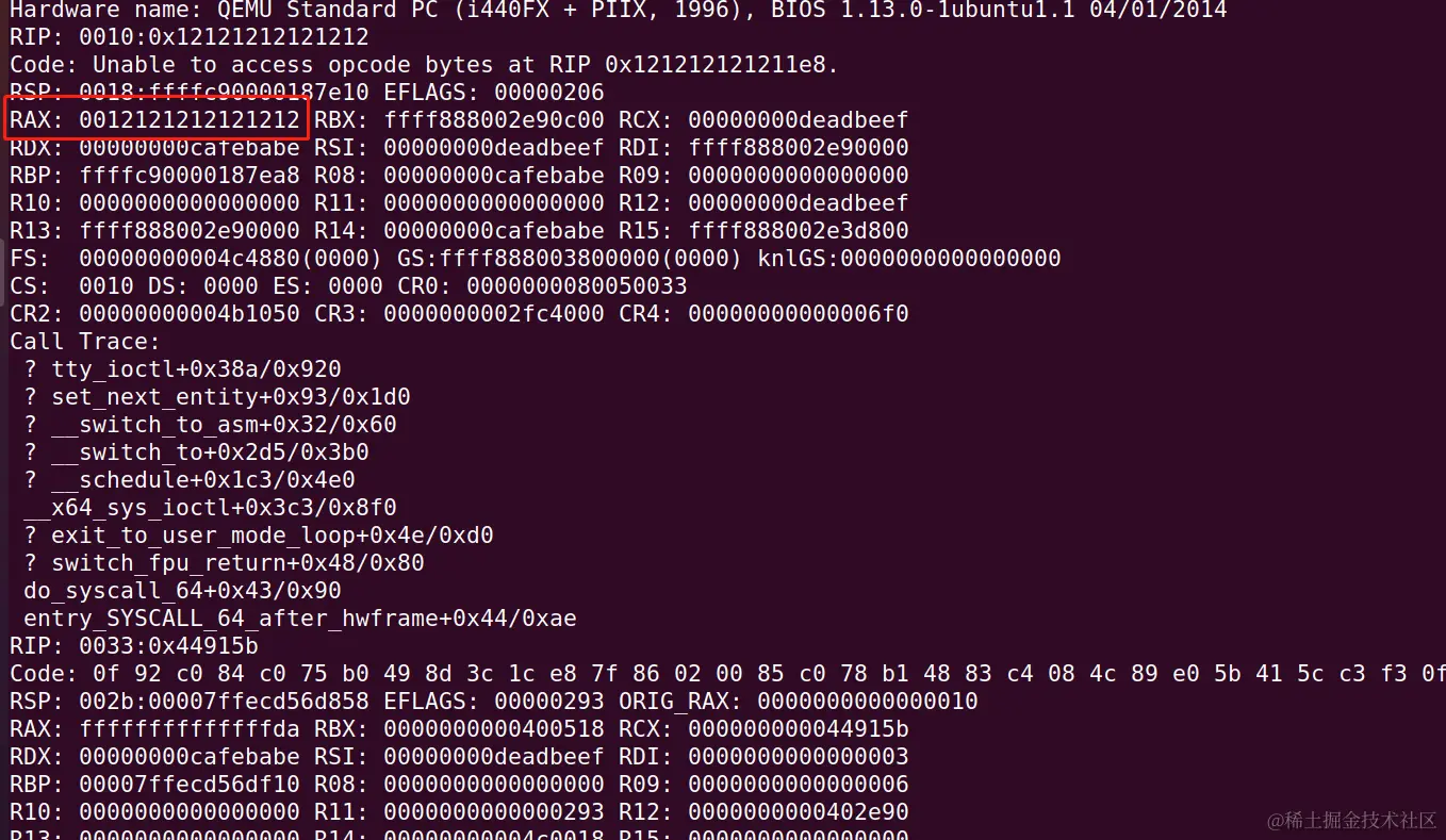 image-20230907191028514