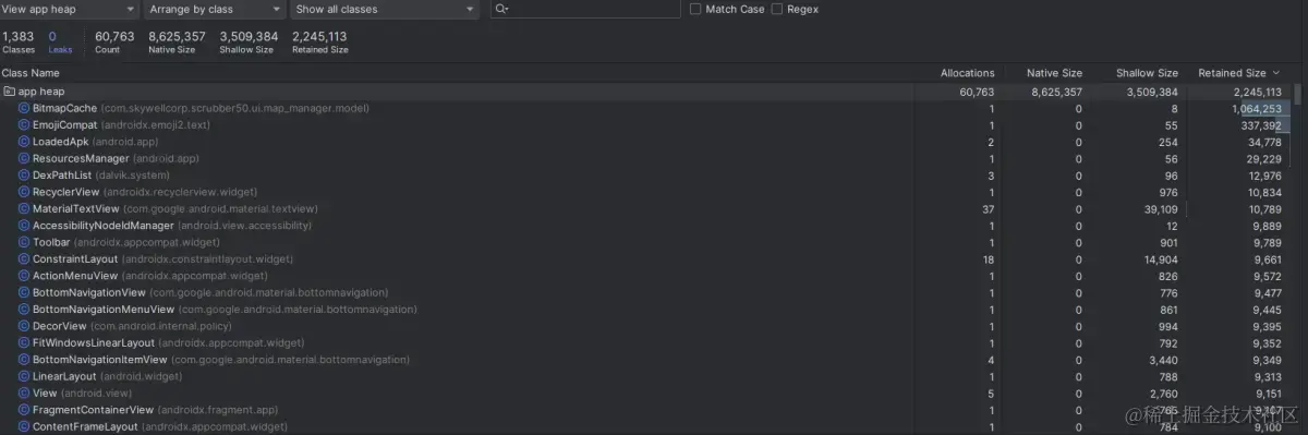 堆转储和对象分配跟踪的示例图