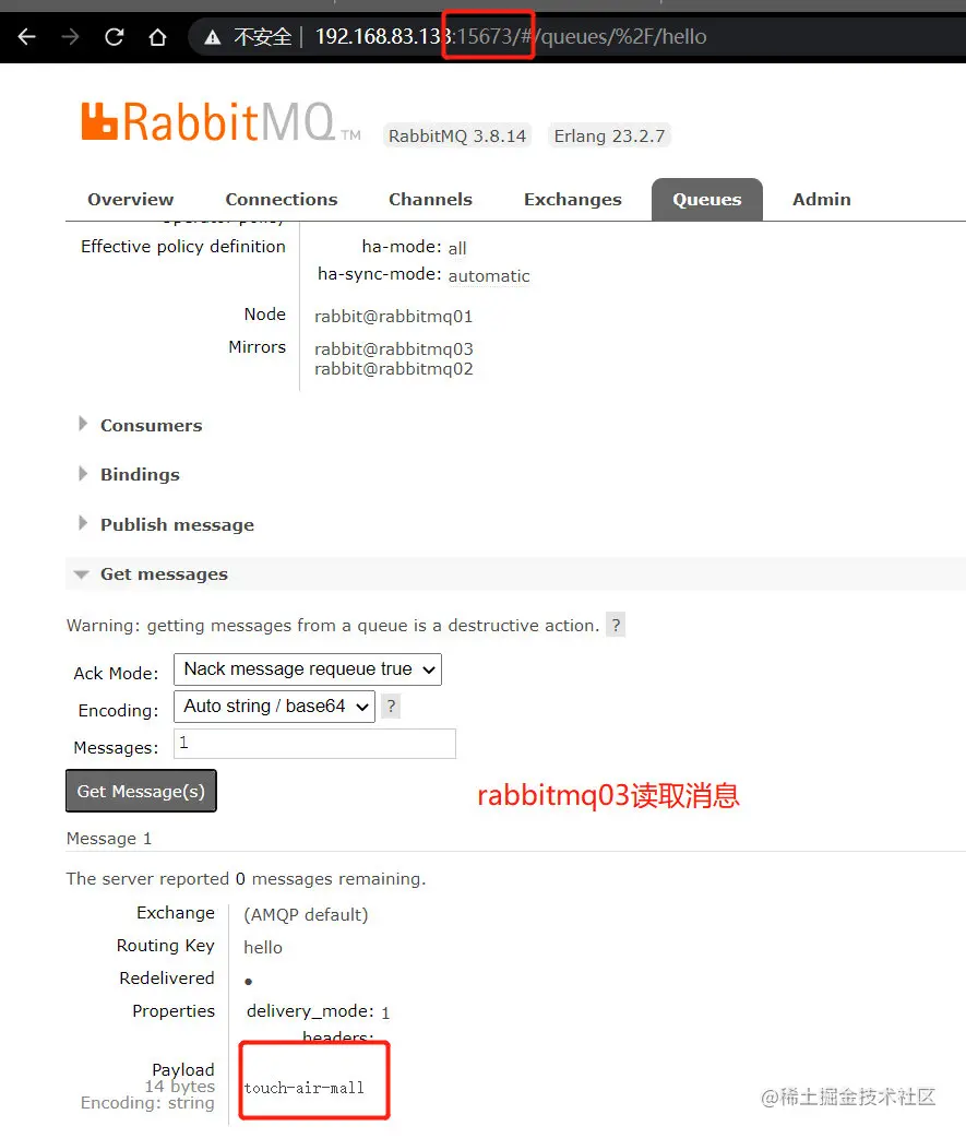 image-20210323091208086