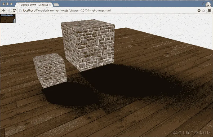 使用光照贴图创建假阴影