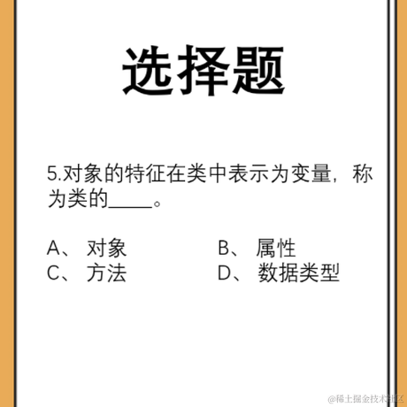 cao宇于2021-06-23 11:43发布的图片