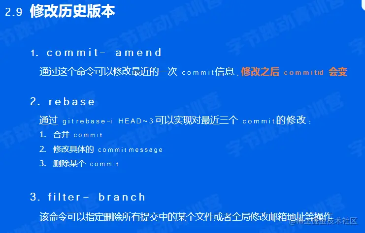 image-20220526105451237