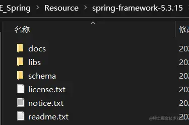 image-20220213141242805