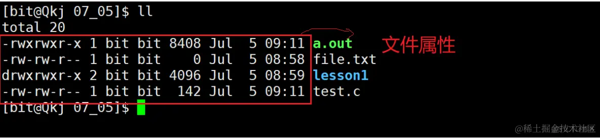 Linux权限理解_linux_07