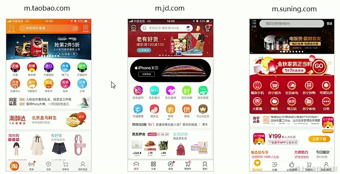 image-20230131075650706