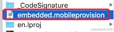 embedded.mobileprovision