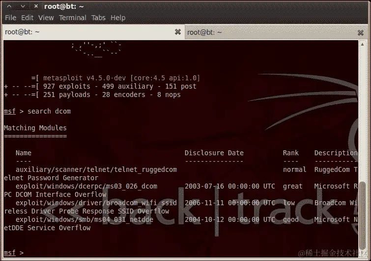 步骤 1 - 命令行利用