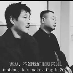 登山者于2022-03-25 11:33发布的图片