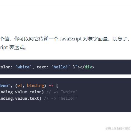 指尖逝流年于2024-04-03 09:55发布的图片