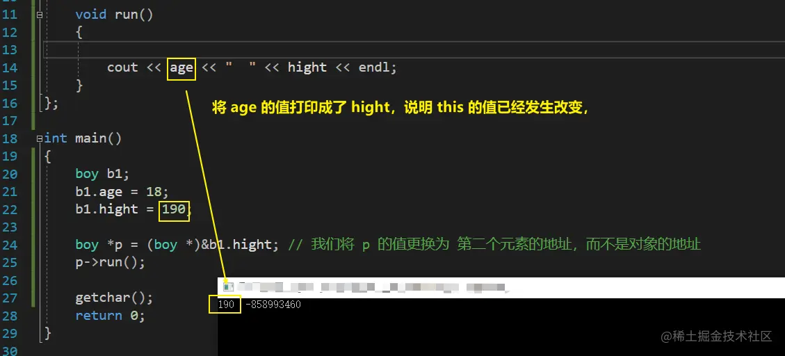 image-20210524164755450