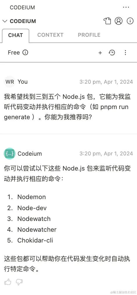 nuxt-ionic-local-development-7.png