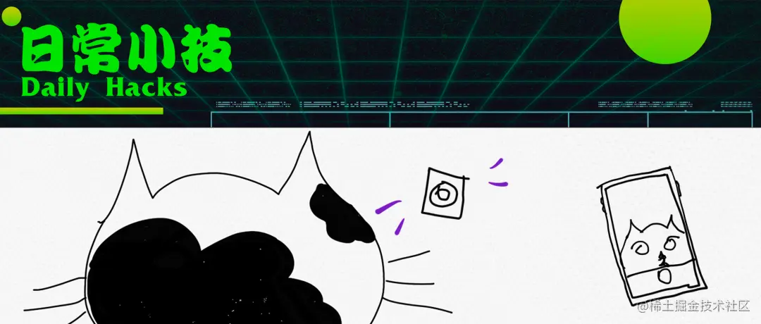 不用手机，如何让猫给你打视频电话丨日常小技