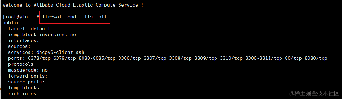 Nginx 反向代理，负载均衡及搭建高可用集群