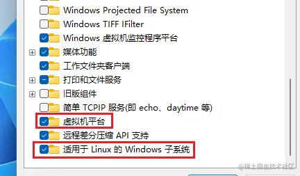 image-20210922192210295