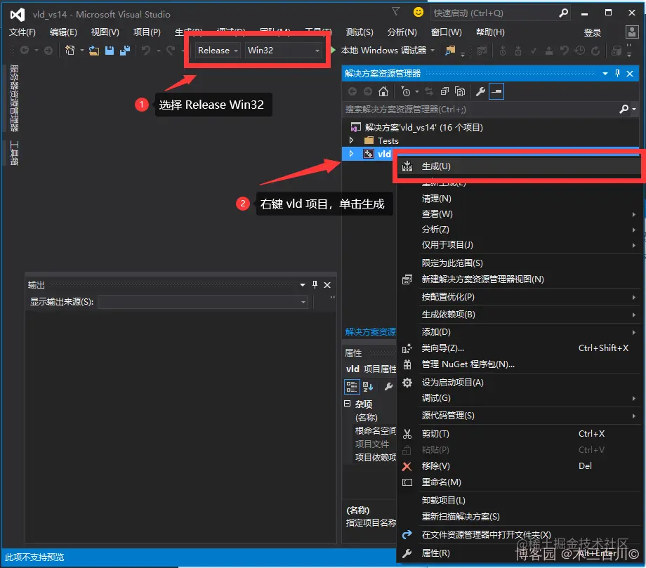 Oh Shit!-图片走丢了-打个广告-欢迎来博客园关注“木三百川”
