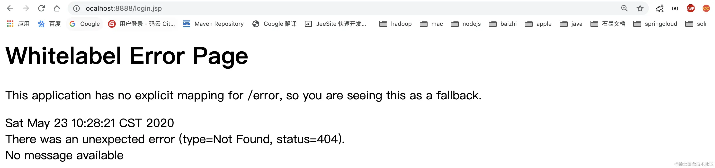 image-20200523101857528