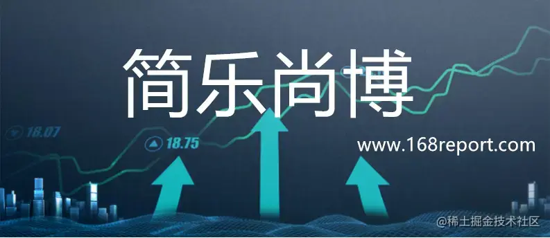 简乐尚博+网址.jpg