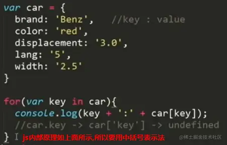 image-20200902150127823