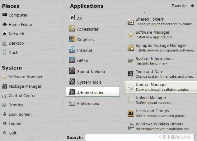 操作时间 – 通过更新管理器工具升级软件