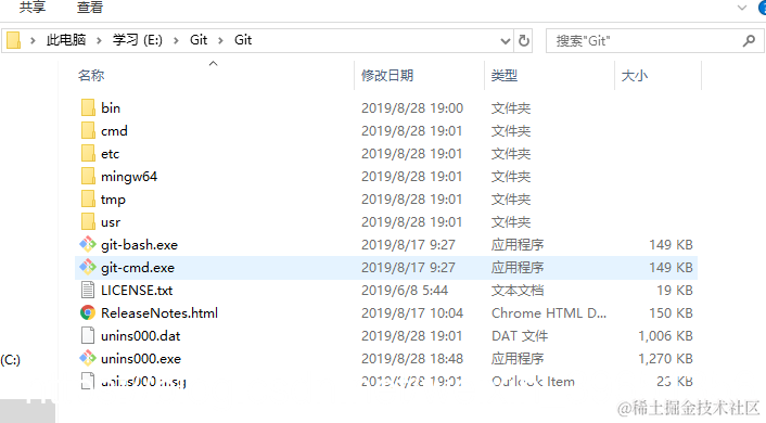 [外链图片转存失败,源站可能有防盗链机制,建议将图片保存下来直接上传(img-bwsU0QYj-1574619189071)(en-resource://database/10445:1)]
