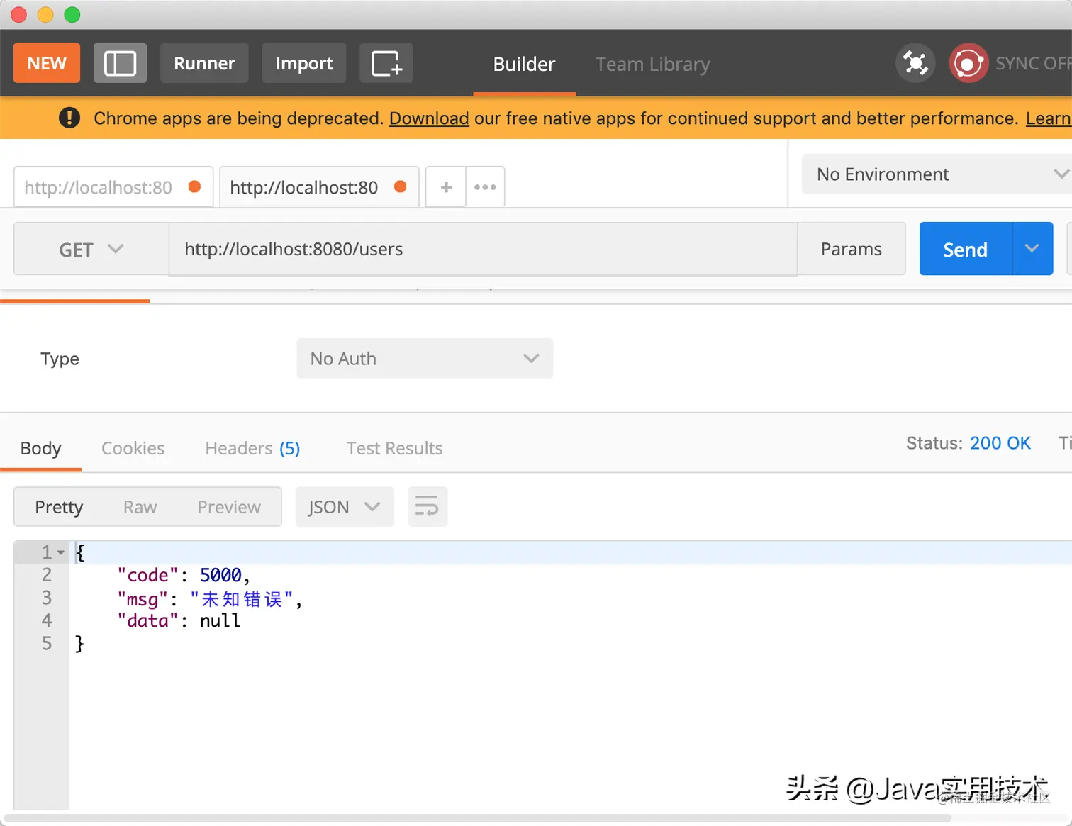 Spring Boot 优雅地实现接口参数校验