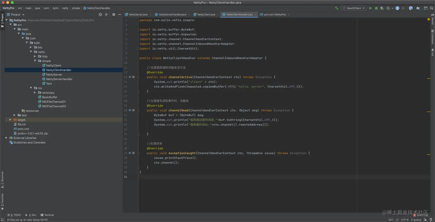 image-20201108172633372