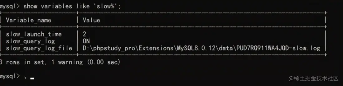 就这一篇轻松带你掌握MySQL查询优化技能