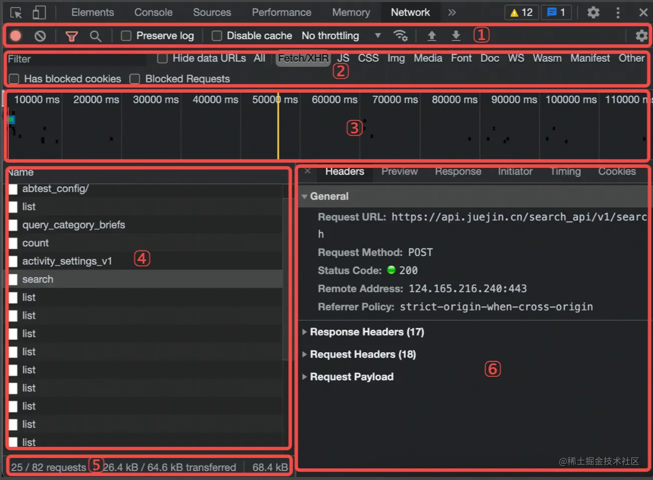 image-20220801224224937