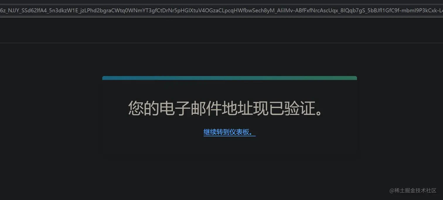 image-20220822202613847