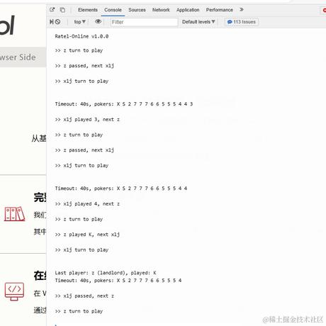 司吧啦西于2024-04-23 15:09发布的图片