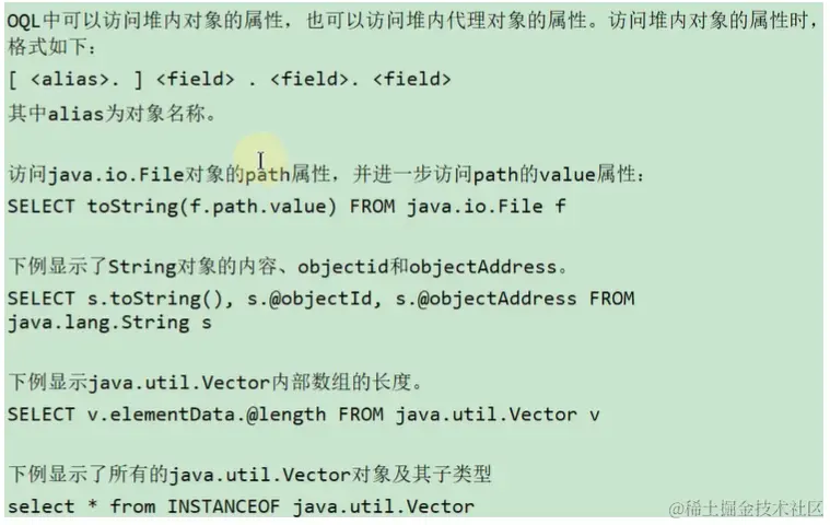 image-20230109215514399