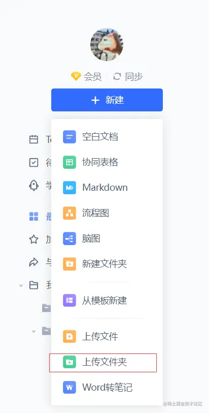 image-20220725140429666