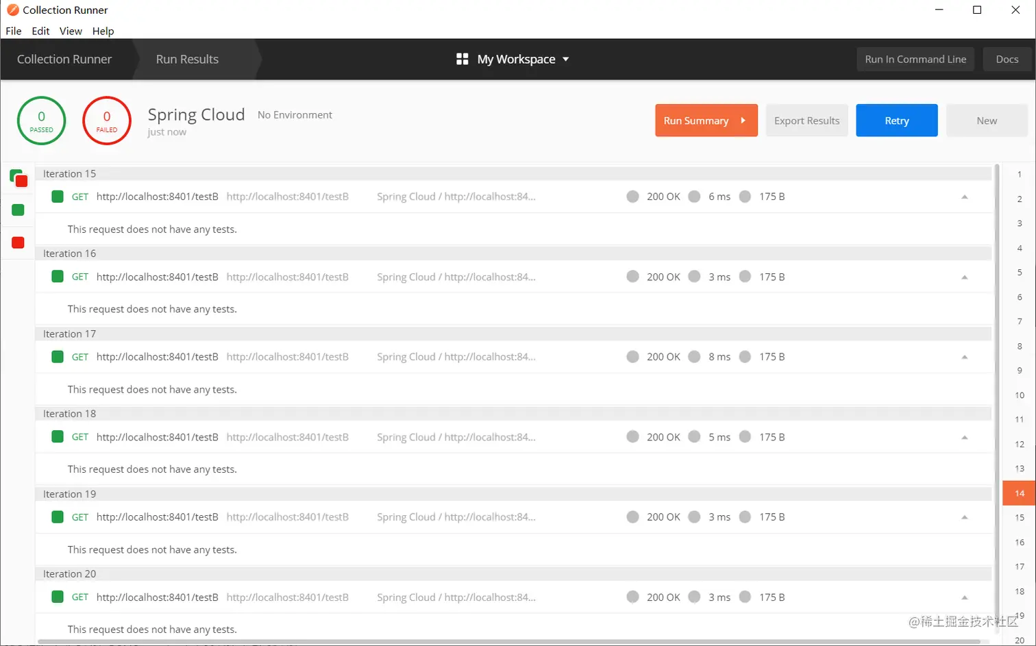 image-20200711192254331