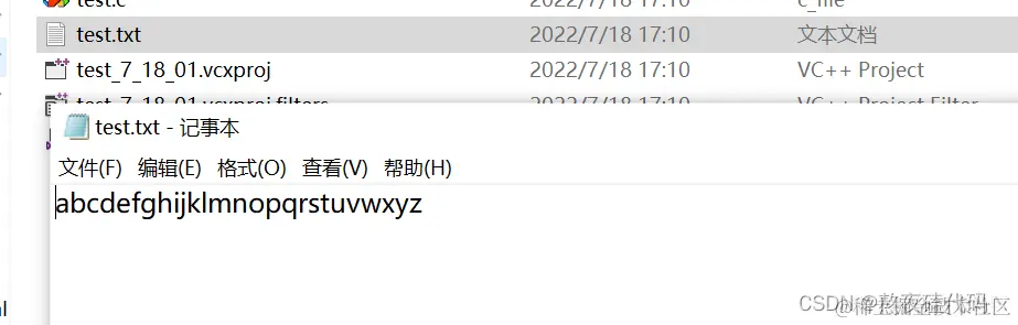 在这里插入图片描述