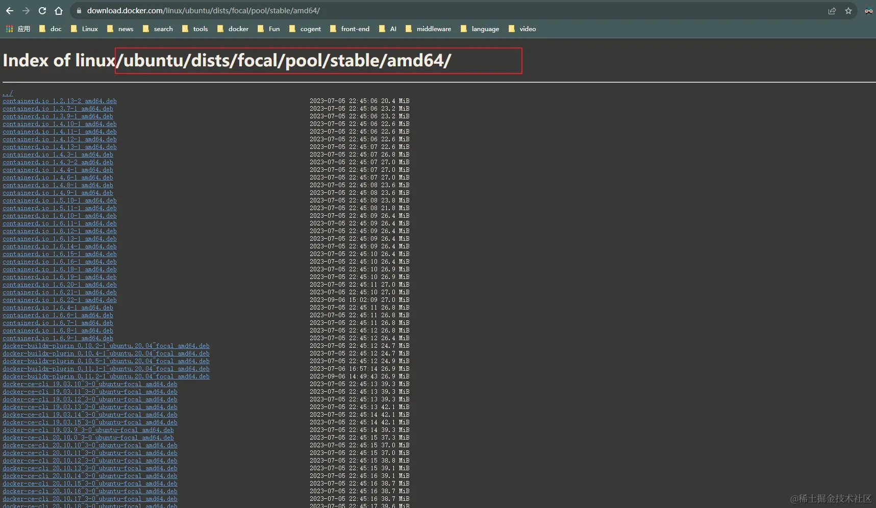 image-20230918160059759