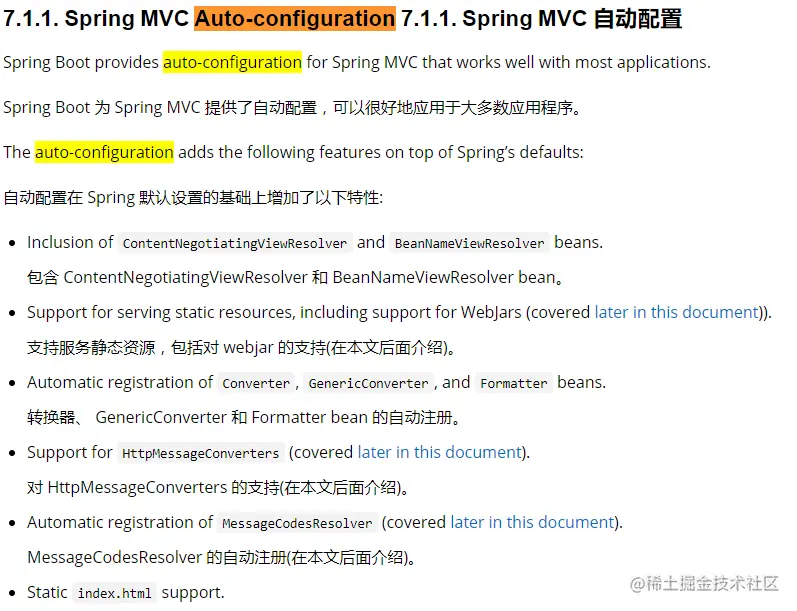 image-20210425201444384